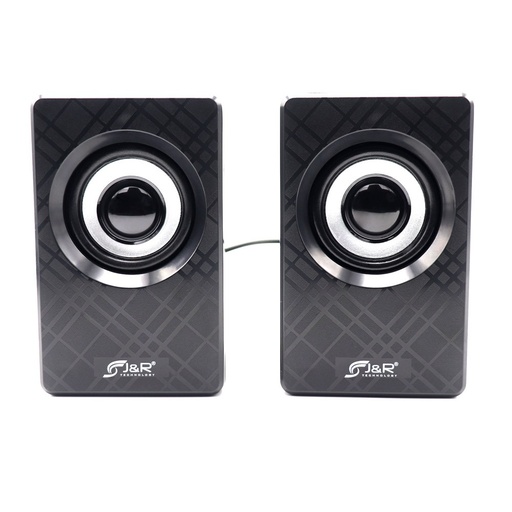 [717420] Parlante Usb Premium J5217