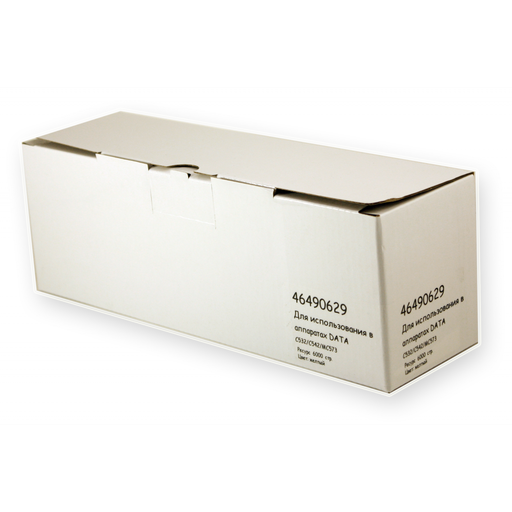 [723303] Toner SAM 111L M207 M2020/M2021/2070